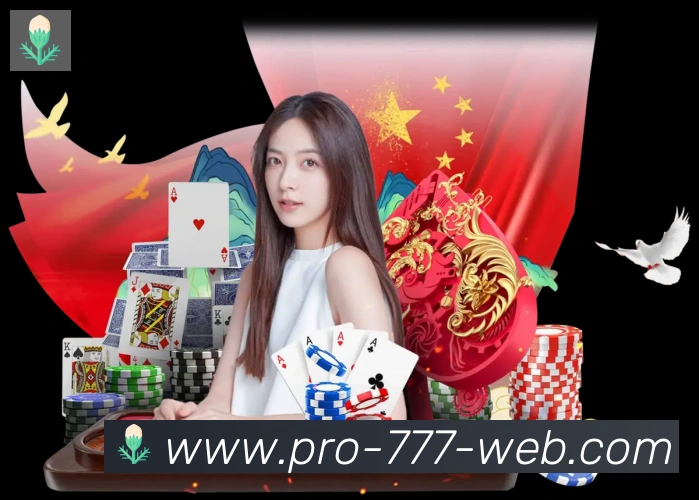 体育赛事
